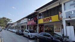 Serangoon Garden Estate (D19), Retail #639410991